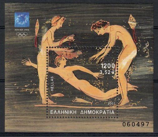Znaczek Grecja 2001 Mi bl 19 Czyste **