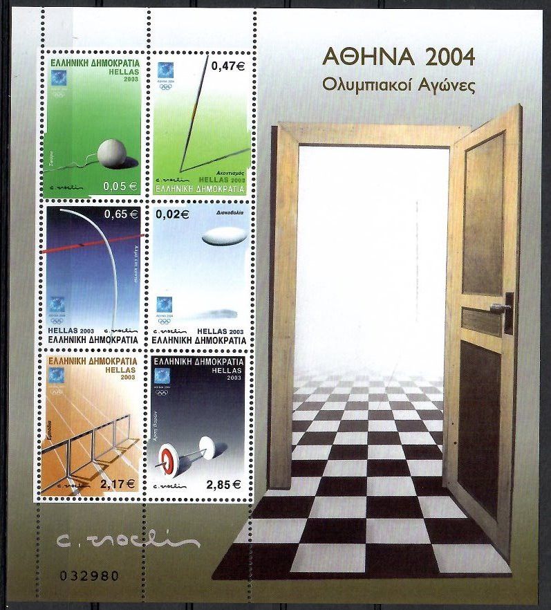 Znaczek Grecja 2003 Mi bl 22 Czyste **