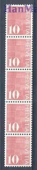Znaczek Szwajcaria 1970 Mi 933ya Czyste **