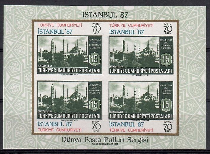 Znaczek Turcja 1985 Mi bl 24 Czyste **