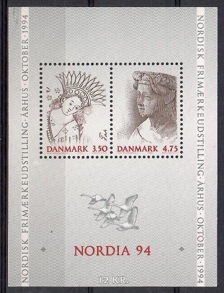 Znaczek Dania 1992 Mi bl 8 Czyste **