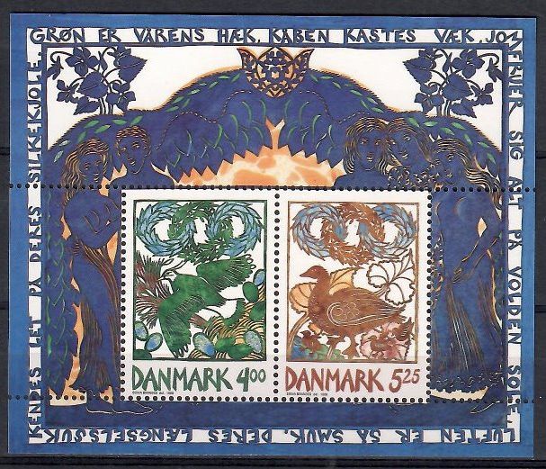 Znaczek Dania 1999 Mi bl 11 Czyste **