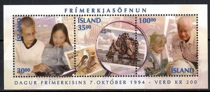 Znaczek Islandia 1994 Mi bl 17 Czyste **