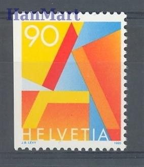 Znaczek Szwajcaria 1995 Mi 1563yDl Czyste **