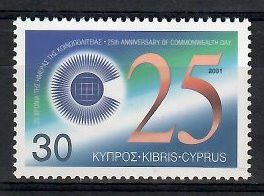 Znaczek Cypr 2001 Mi 975 Czyste **