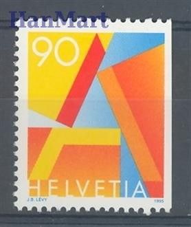 Szwajcaria 1995 Mi 1563yDr Czyste **