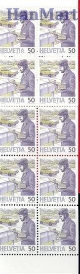Znaczek Szwajcaria 1988 Mi mh 0-84 Czyste **