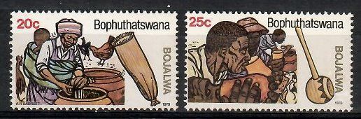 Znaczek Bophuthatswana 1979 Mi 39-40 Czyste **