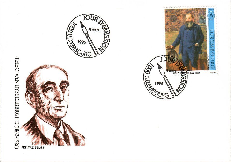 Znaczek Brazylia 1979 Mi 1723-1727 FDC
