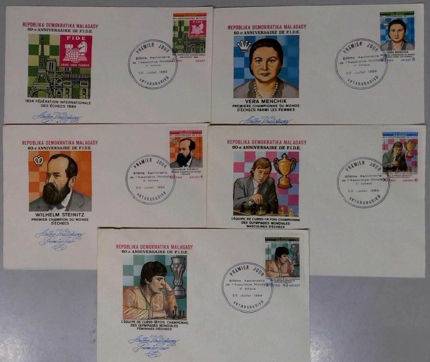 Znaczek Madagaskar 1984 Mi 951-955 FDC