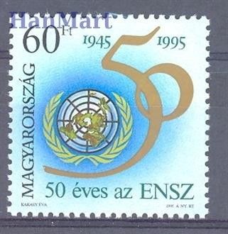 Znaczek Węgry 1995 Mi 4361 Czyste **