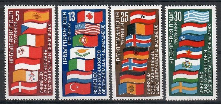 Znaczek Bułgaria 1982 Mi 3138-3141 Czyste **