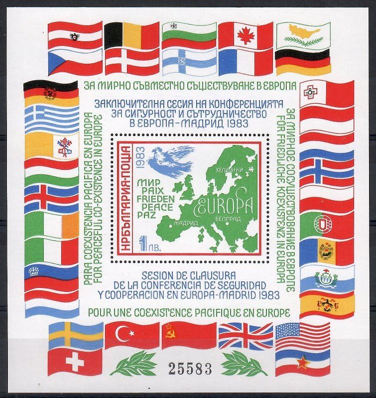 Znaczek Bułgaria 1983 Mi bl 137 Czyste **