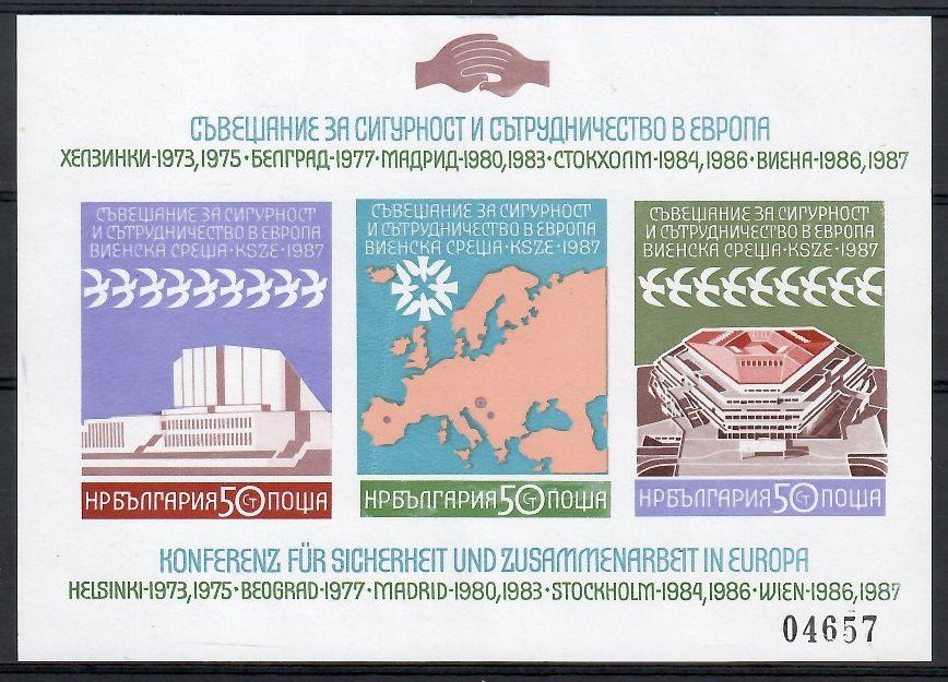 Znaczek Bułgaria 1987 Mi bl 176B Czyste **