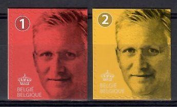 Znaczek Belgia 2015 Mi 4531-4532Do,Du Czyste **