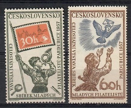 Znaczek Czechosłowacja 1957 Mi 1028-1029 Czyste **