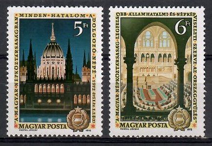 Znaczek Węgry 1972 Mi 2790-2791 Czyste **