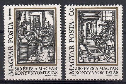 Znaczek Węgry 1973 Mi 2876-2877 Czyste **