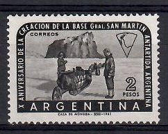 Znaczek Argentyna 1961 Mi 781 Czyste **