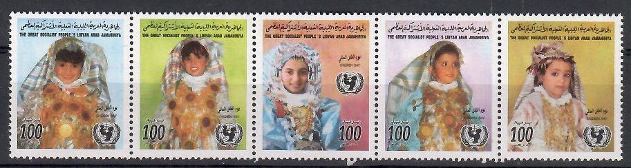 Znaczek Libia 1998 Mi 2544-2548 Czyste **