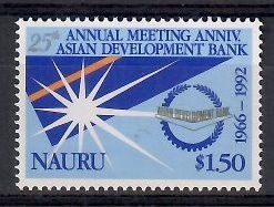 Znaczek Nauru 1992 Mi 388 Czyste **