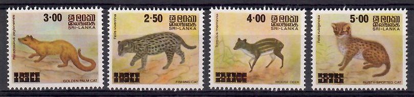 Znaczek Sri Lanka 1981 Mi 542-545 Czyste **