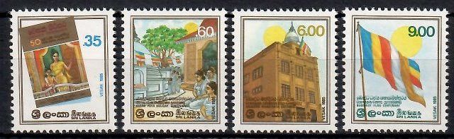 Znaczek Sri Lanka 1985 Mi 696-699 Czyste **