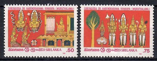 Znaczek Sri Lanka 1988 Mi 821-822 Czyste **