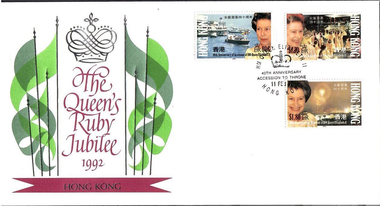 Znaczek Hong Kong 1992 Mi 636-638 FDC