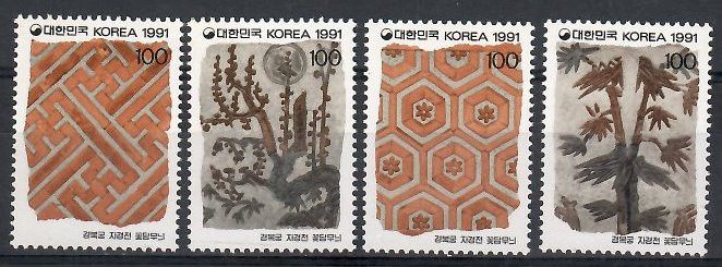 Znaczek Korea Południowa 1991 Mi 1688-1691 Czyste **
