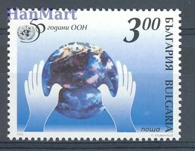 Znaczek Bułgaria 1995 Mi 4179 Czyste **
