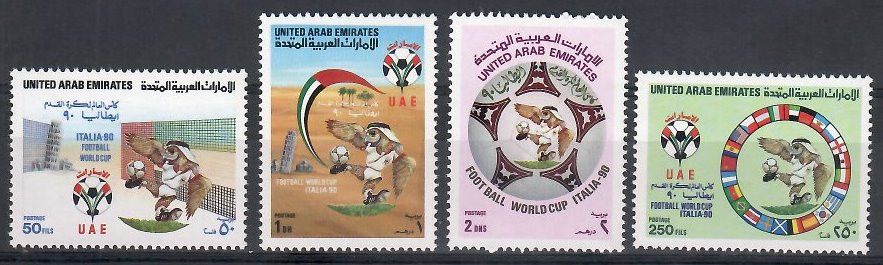 Znaczek Zjednoczone Emiraty Arabskie 1990 Mi 299-302 Czyste **