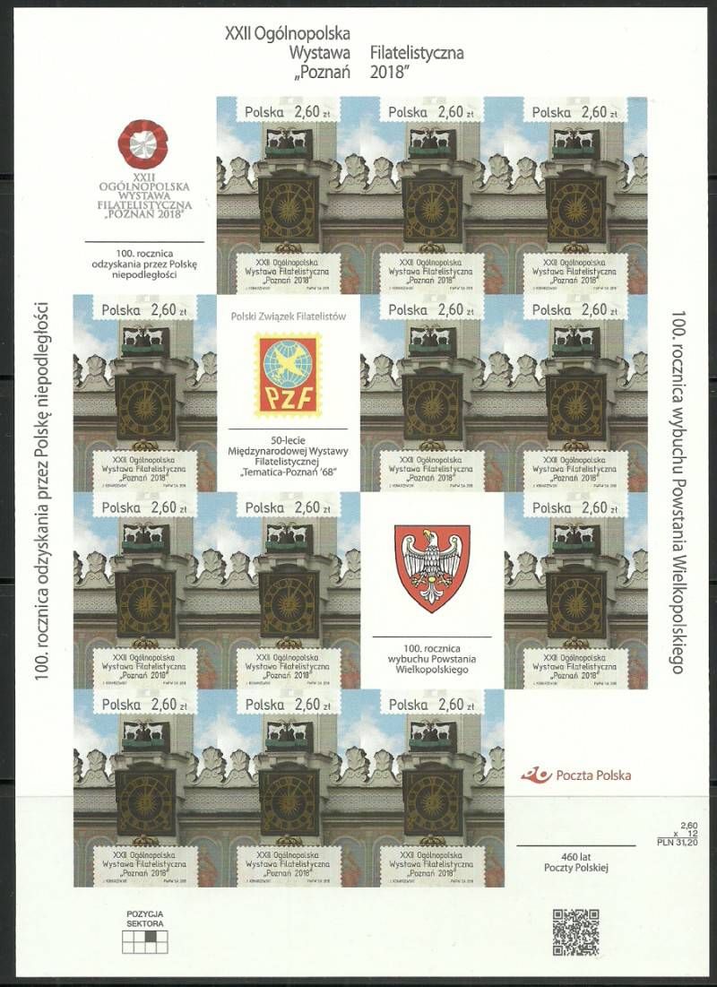 Znaczek Polska 2018 Mi ark 5022B Fi ark 4872A Czyste **