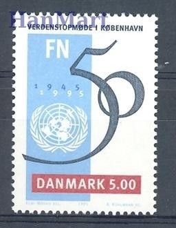 Znaczek Dania 1995 Mi 1095 Czyste **