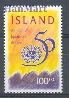 Znaczek Islandia 1995 Mi 837 Czyste **