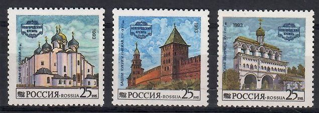 Znaczek Rosja 1993 Mi 315-317 Czyste **
