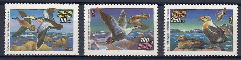 Znaczek Rosja 1993 Mi 320-322 Czyste **