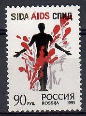 Znaczek Rosja 1993 Mi 347 Czyste **