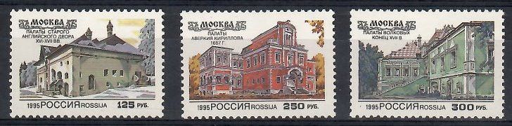 Znaczek Rosja 1995 Mi 415-417 Czyste **