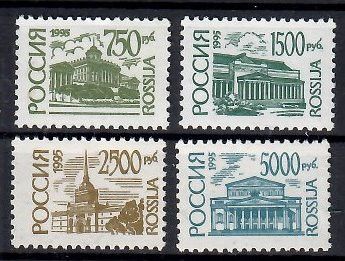Znaczek Rosja 1995 Mi 418-421 Czyste **