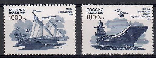 Znaczek Rosja 1996 Mi 524-525 Czyste **