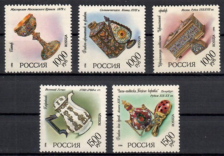 Znaczek Rosja 1996 Mi 535-539 Czyste **