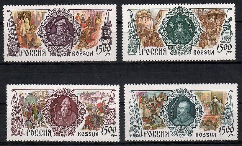 Znaczek Rosja 1996 Mi 550-553 Czyste **