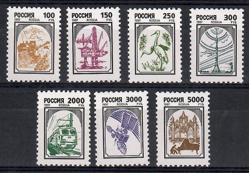 Znaczek Rosja 1997 Mi 568-574v Czyste **