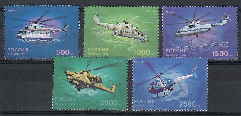 Znaczek Rosja 1997 Mi 586-590 Czyste **