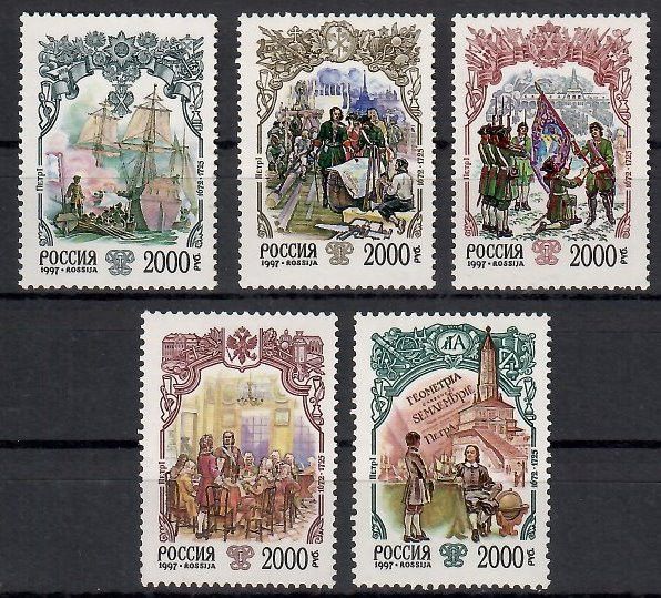Znaczek Rosja 1997 Mi 612-616 Czyste **