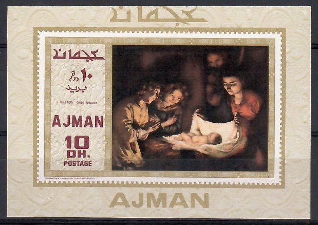 Znaczek Ajman / Adżman 1969 Mi bl 137 Czyste **