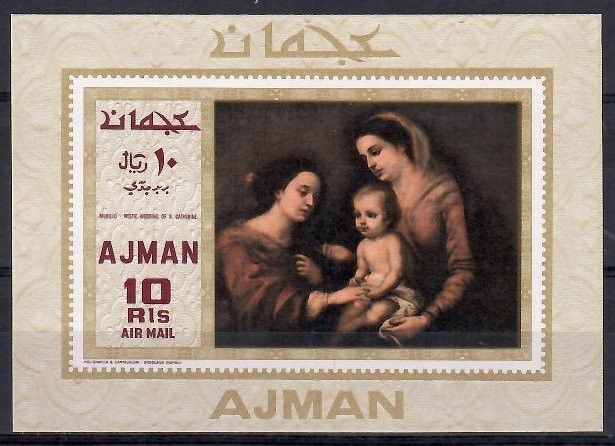Znaczek Ajman / Adżman 1969 Mi bl 138 Czyste **