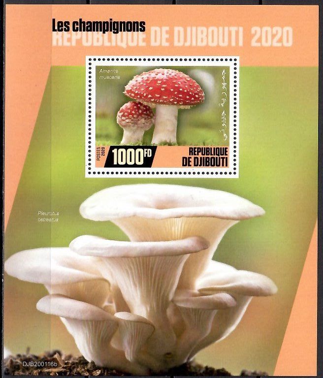 Znaczek Dżibuti 2020 Mi bl 1389 Czyste **