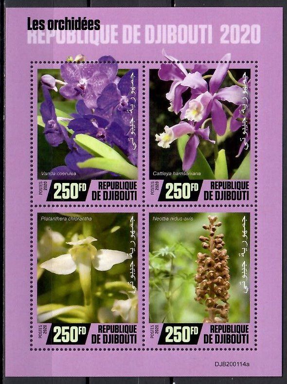 Znaczek Dżibuti 2020 Mi ark 3353-3356 Czyste **